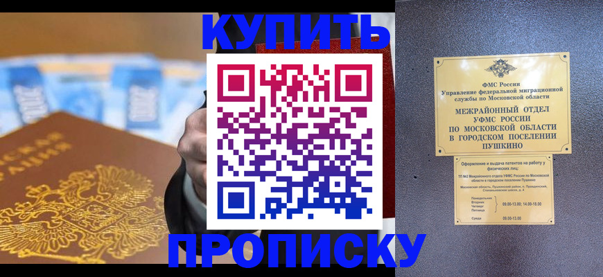 форма 3 в Сарапуле