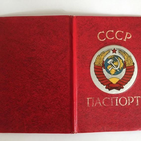 прописка в Сарапуле